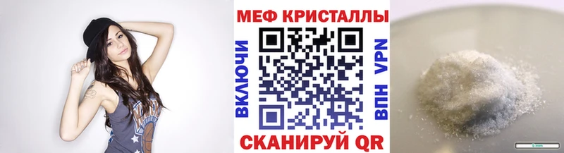 Все наркотики Спас-Деменск Бошки Шишки Псилоцибиновые грибы ГАШ Мефедрон APVP