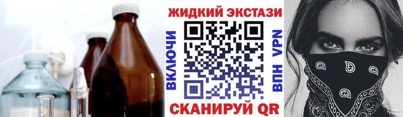 БУТИРАТ буратино  blacksprut ONION  Спас-Деменск 