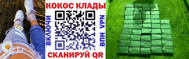 COCAIN Колумбийский сколько стоит Спас-Деменск