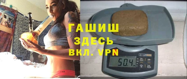не бодяженный Арсеньев