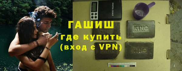 не бодяженный Арсеньев