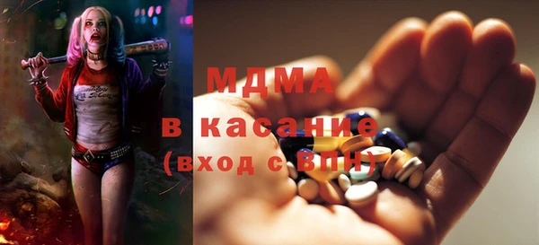 гашишное масло Балахна