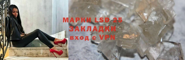 гидропоника Армянск