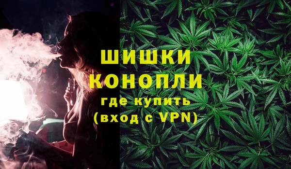 гашишное масло Балахна