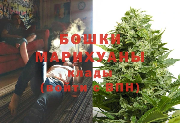 гашишное масло Балахна