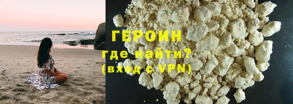 гидропоника Армянск