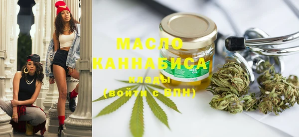 гидропоника Армянск