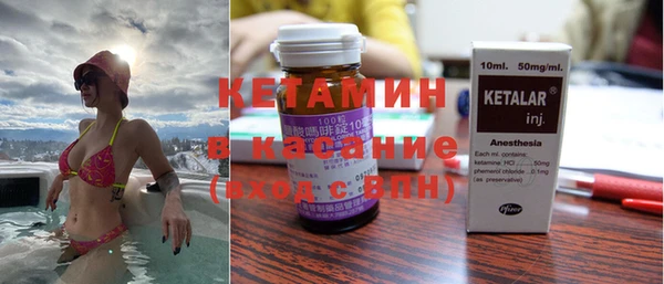 гидра Балабаново