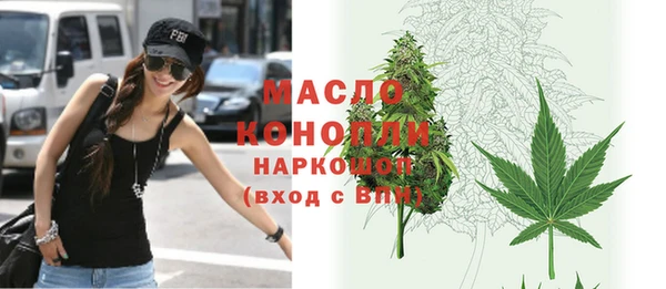 не бодяженный Арсеньев